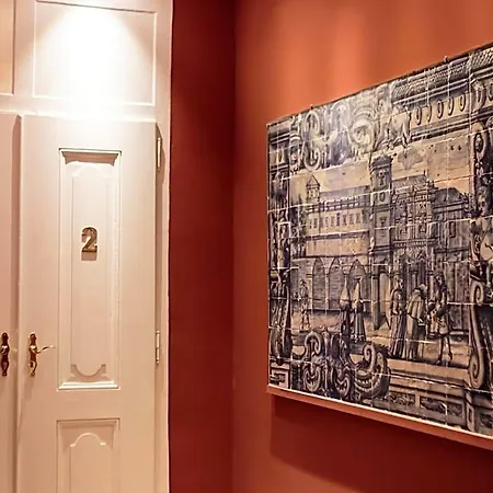 Dear - Palace Chiado Лиссабон